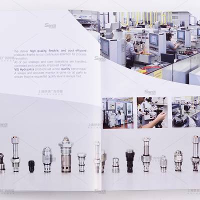 上海工业样本设计 化工泵宣传册 轴承产品画册 印刷厂家 世亚设计 文化宣传海报 宣传视频制作